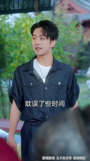 系统通两界,一袋零食攻略美女公主(80集) 系统通两界,一袋零食攻略美女公主(80集)短剧更新抢先看