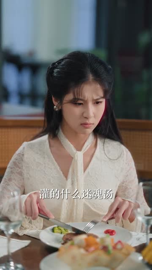 他的港夜未央(60集) 他的港夜未央(60集)最新短剧推荐