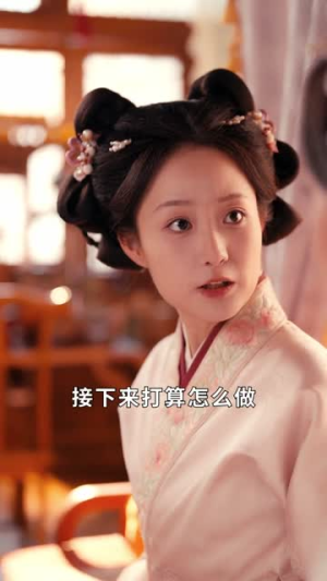 闺蜜穿古代，我在现代给她送物资（77集）精彩短剧合集