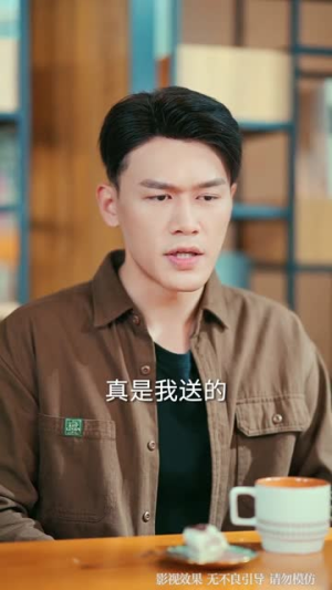 隐于尘埃,惊世归来(80集) 隐于尘埃,惊世归来(80集)最新热门短剧