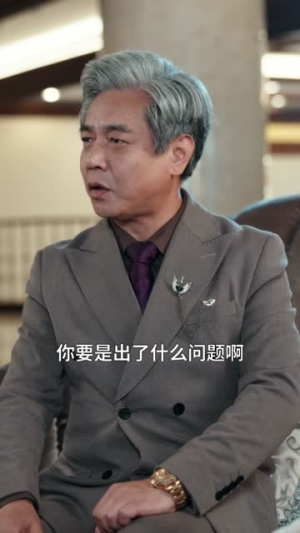 逆命千金(55集) 逆命千金(55集)短剧推荐更新中