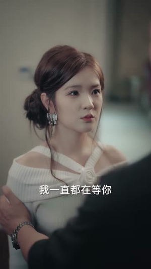 哄骗计划(66集) 哄骗计划(66集)爆火短剧抢先看