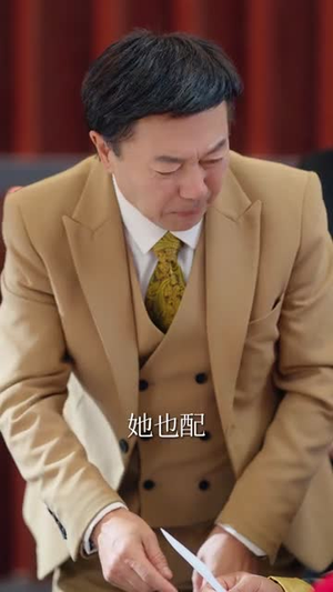 母凭子贵后,我成了时总全家的心尖宠(63集) 母凭子贵后,我成了时总全家的心尖宠(63集)爱短剧爱追剧