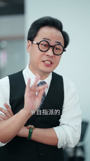 心跳共振(60集) 心跳共振(60集)完整版