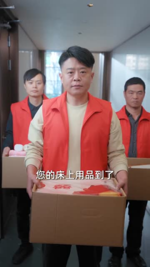 第九十九次离婚(76集) 第九十九次离婚(76集)热门短剧榜单