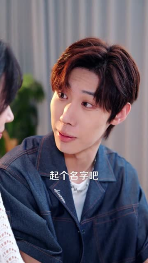 她从疯人院归来（67集）全集都在这里了