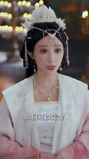 败家帝师(90集) 败家帝师(90集)超好看的短剧