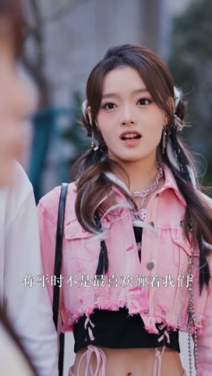 重生后，我放任太妹修改竹马志愿（60集）短剧全集免费