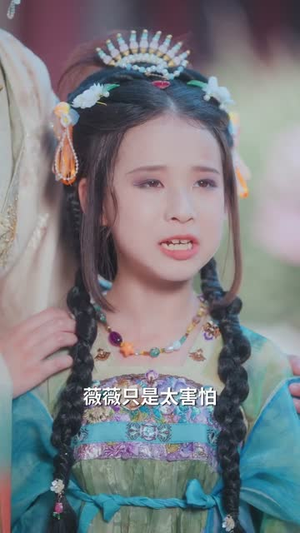 暴君一家读我心声后,将我团宠了(76集) 暴君一家读我心声后,将我团宠了(76集)热播短剧免费看