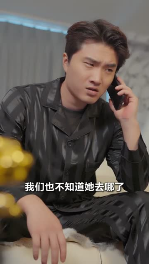 天选之子不好惹，我有系统专治不服（80集）短剧爆款推荐