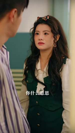 转身已是山长水（53集）短剧免费看