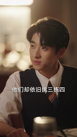 月照无眠春风误(67集) 月照无眠春风误(67集)在线看到大结局