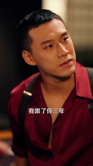 千万剧本,学神的清醒局(58集) 千万剧本,学神的清醒局(58集)免费短剧资源