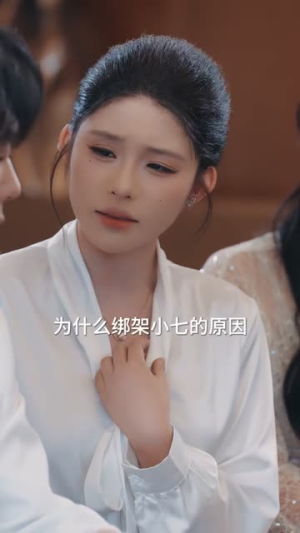 大罗天王:姐姐们的团宠回来了(67集) 大罗天王:姐姐们的团宠回来了(67集)好看的短剧