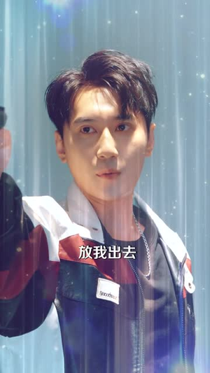 路人乙的终章（63集）火热短剧抢先看