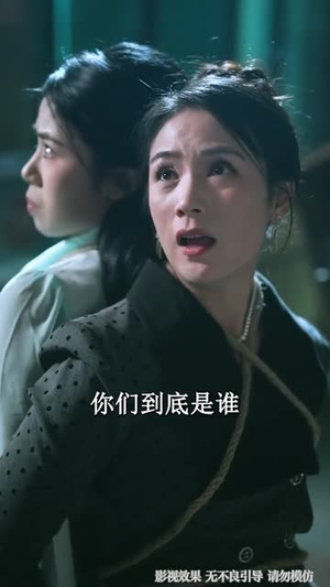 我在村里捡了个大佬（72集）海量资源免费看