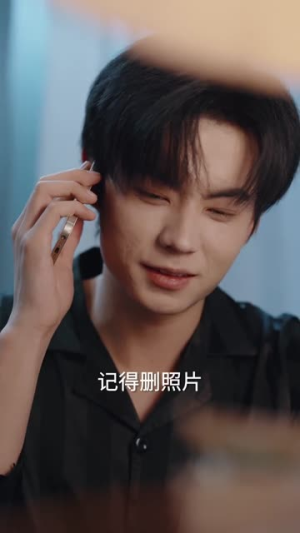 傲娇小青梅甜又黏，又在偷看我了（89集）热门短剧榜单