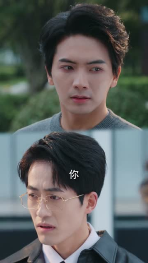 穿书后,女主们都能听见我心声(80集) 穿书后,女主们都能听见我心声(80集)追短剧关注我