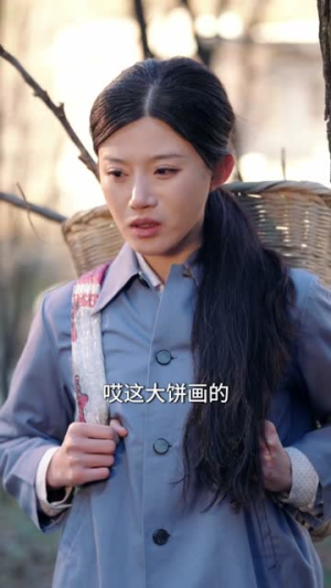 重生七零资本家小姐一心想离婚(80集) 重生七零资本家小姐一心想离婚(80集)短剧精彩不断