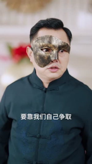 为了女儿，妈妈是战神（65集）短剧也太好看了