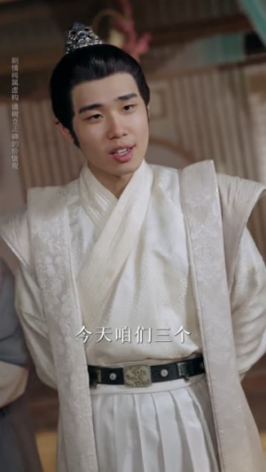 暮年逆天我带红颜杀穿三界(70集) 暮年逆天我带红颜杀穿三界(70集)短剧抢先看全集