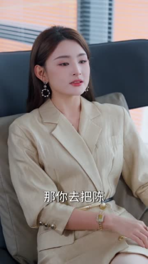 协议结婚，总裁姐姐你怎么玩真的（85集）短剧热门合集