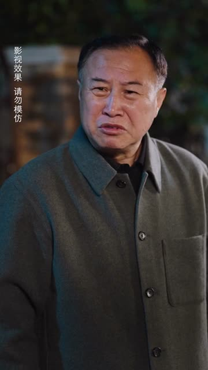 我就摆个摊怎么被全城悬赏了（80集）热门短剧又来了