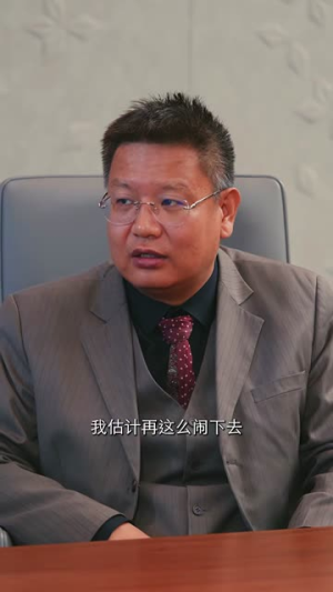 重生后我成了校花的渣夫（81集）看精彩短剧