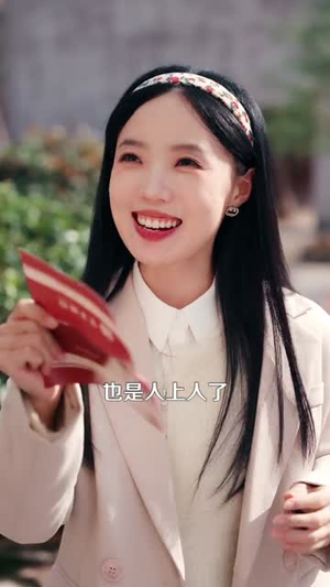 笔记惊魂：死神劝我善良（61集）古装短剧推荐