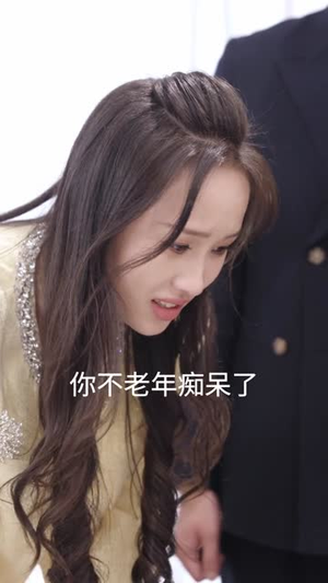 离婚后我靠系统揽万物（80集）好看的国产短剧