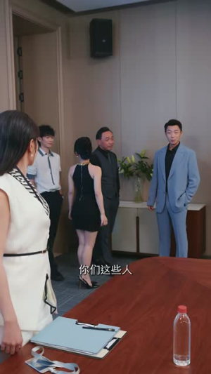 七年之痛（81集）短剧解说热门