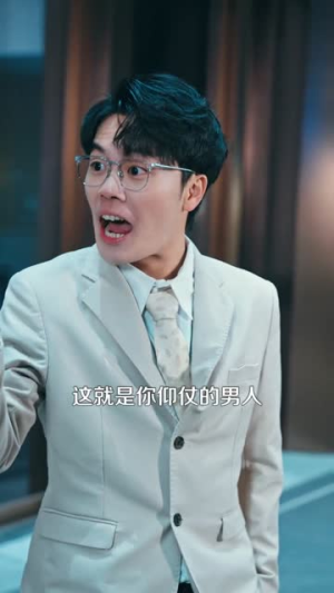 阶下囚到幕后大佬,我只用一块玉(64集) 阶下囚到幕后大佬,我只用一块玉(64集)短剧热门推荐