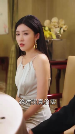 下山后从租赁男友开始修仙（83集）好看短剧追不停