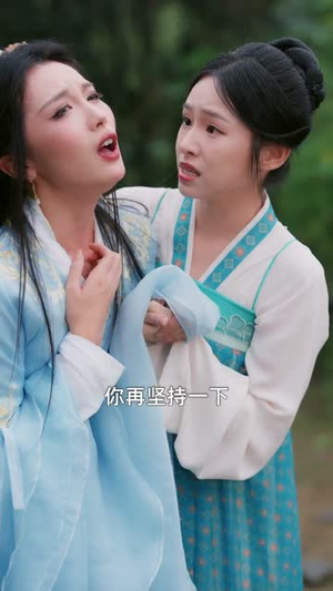 蛋白粉战神，我的媳妇是公主（63集）一起追短剧吧