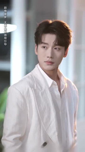 拯救我的黑白月光（80集）免费在线看全集