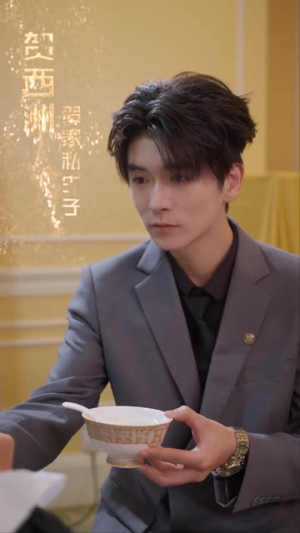 装乖臣服，温小姐步步沦陷（69集）免费观看完整版