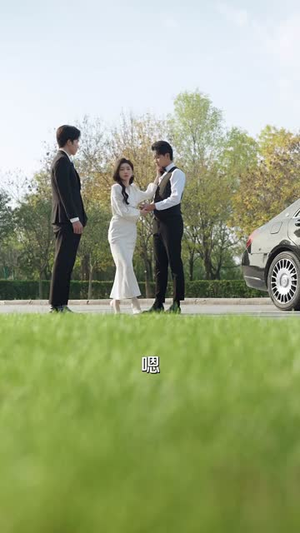 我要娶的不是你（80集）剧好看短剧推荐