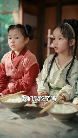 娘子，你不会真的给我下药了吧（73集）热门爆款短剧