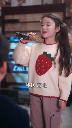 乖嫁我别逼我求你（74集）大结局一气呵成