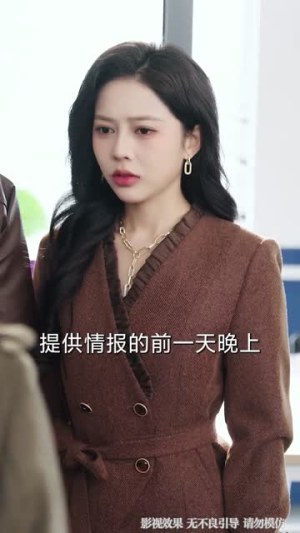 旧月曾照故人归（76集）热播短剧追不停