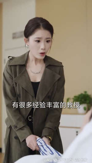 旧月曾照故人归（76集）精彩短剧后续