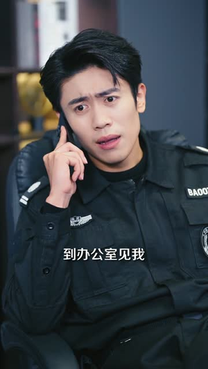 我救的美人想害我（80集）口碑爆棚免费看