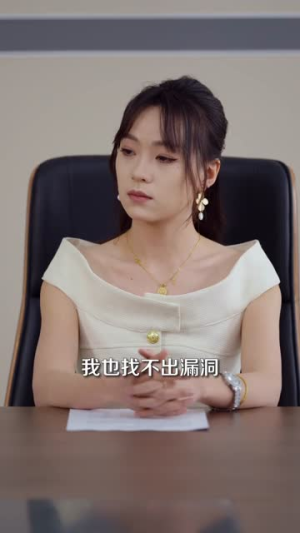 离谱你让小孩哥给大学生上课（81集）短剧全集更精彩