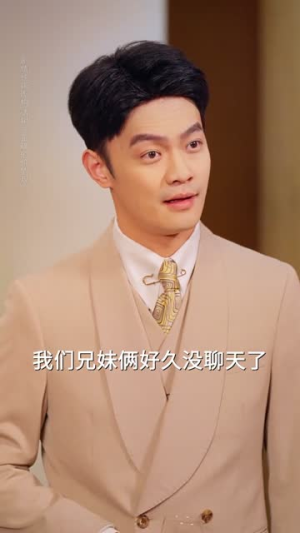 开局无敌被美女破功（63集）好看又上头短剧