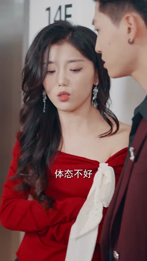 云深不知晚（70集）精彩短剧分享