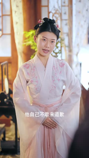 昏君驾到开局整顿满朝文武（70集）全集