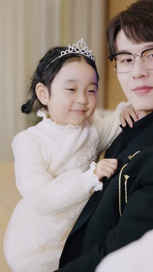 应聘失败后，成了总裁女儿的后爸（80集）红果短剧免费看