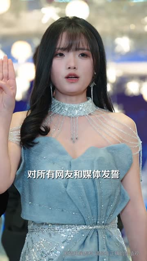 被造谣后我以身入局(60集) 被造谣后我以身入局(60集)全集我都看完了