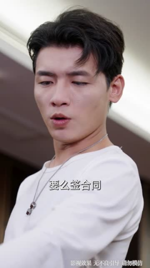 我的超能小姨妈天团（80集）短剧也太好看了