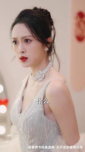 别惹那个孕妇!她才是正牌妻（66集）一起追生活短剧